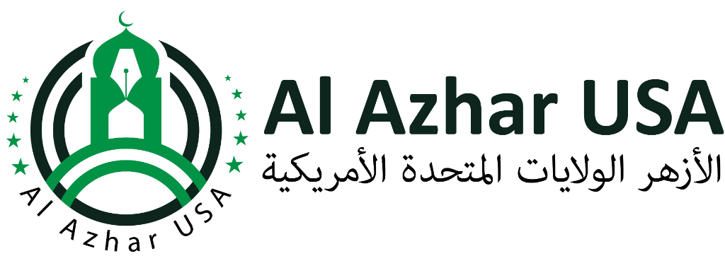 Al Azhar Pathways